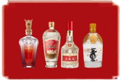 渭南华州区烟酒回收国内名酒.jpg