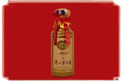 渭南华州区烟酒回收30年份茅台酒.jpg