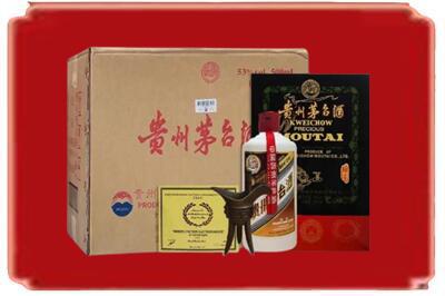 渭南华州区烟酒回收汉帝茅台.jpg