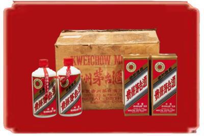 渭南华州区烟酒回收老茅台酒.jpg
