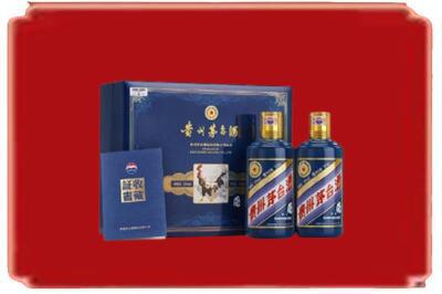 渭南华州区烟酒回收鸡年茅台.jpg