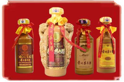 渭南华州区烟酒回收年份茅台酒.jpg