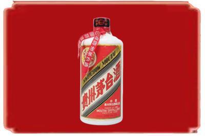 渭南华州区烟酒回收老茅台.jpg