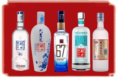 渭南华州区烟酒回收衡水老白干.jpg