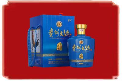渭南华州区烟酒回收贵州大曲.jpg