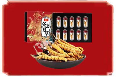渭南华州区烟酒回收冬虫夏草.jpg